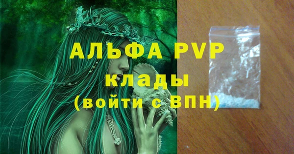 MDMA Верея