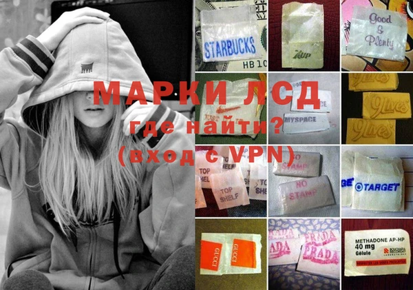 MDMA Верея